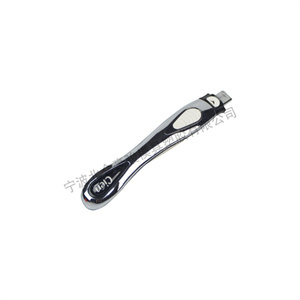 一次性剃须刀炳