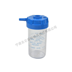 Oxygen cylinder cup